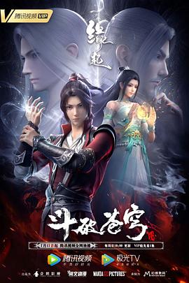 9999人体做爰大胆