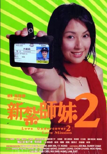 9999人体做爰大胆